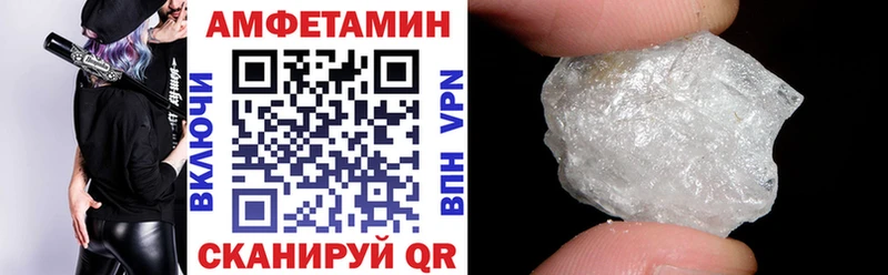 наркотики  Козловка  АМФЕТАМИН 98% 
