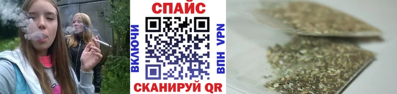 ссылка на мегу ссылка  Козловка  БУТИРАТ Butirat  купить  цена 