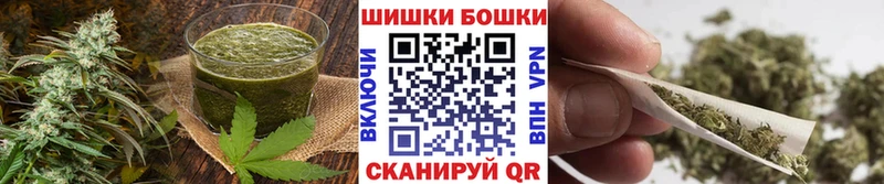 блэк спрут ONION  Козловка  Печенье с ТГК конопля 