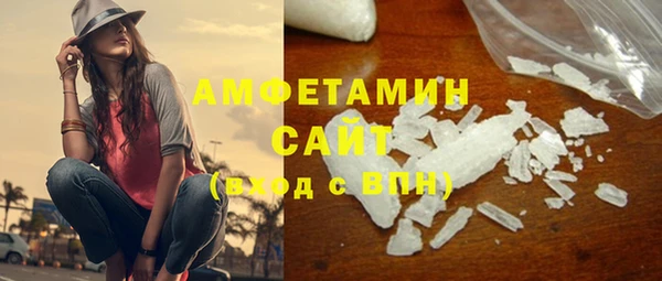 mdma Магадан