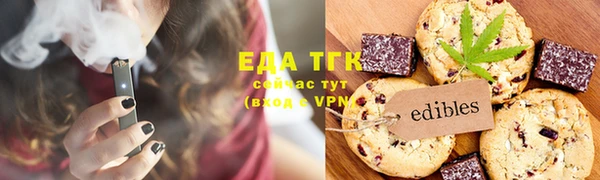 mdma Магадан