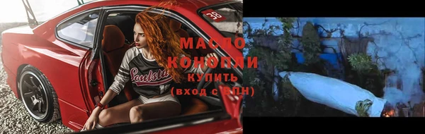 герыч Майский