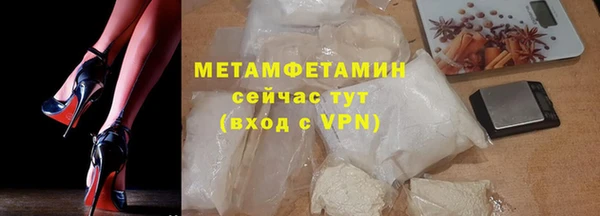 mdma Магадан
