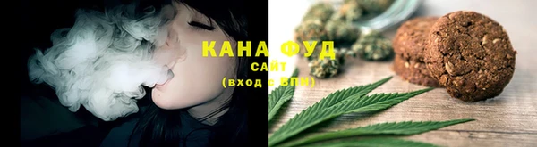MESCALINE Магас