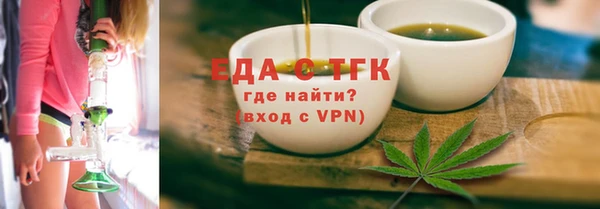 mdma Магадан