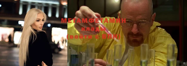 mdma Магадан
