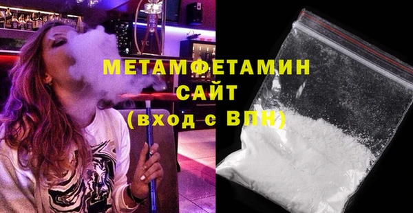 MESCALINE Магас