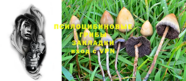 mdma Магадан