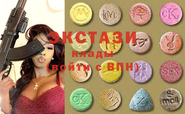 MESCALINE Магас