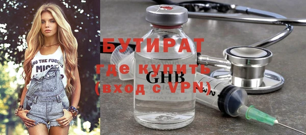 mdma Магадан