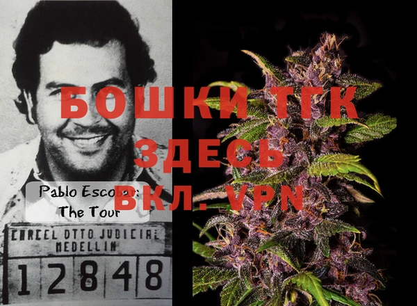 mdma Магадан