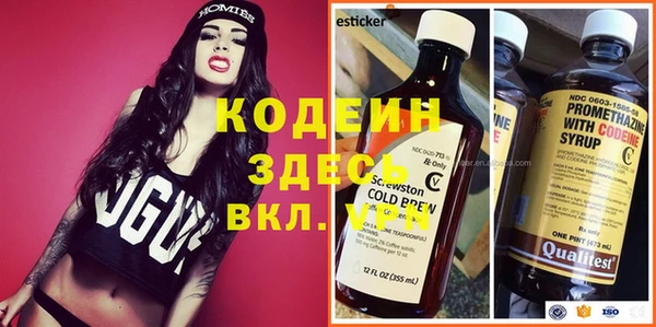 mdma Магадан