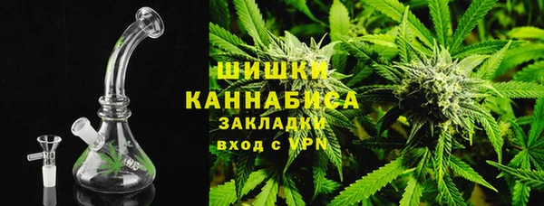 герыч Майский