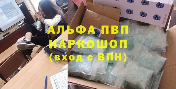 mdma Магадан