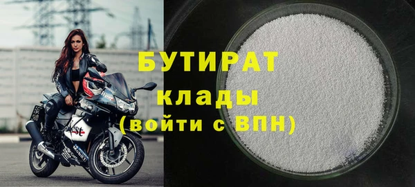 mdma Магадан