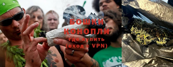 MESCALINE Магас