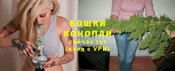 герыч Майский