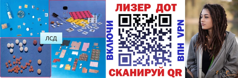 дарк нет клад  Козловка  ЛСД экстази кислота 