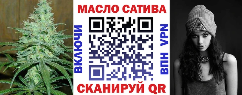 ТГК жижа  Козловка 
